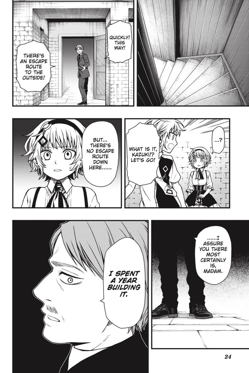 Dead Mount Death Play chapter 15 page 25