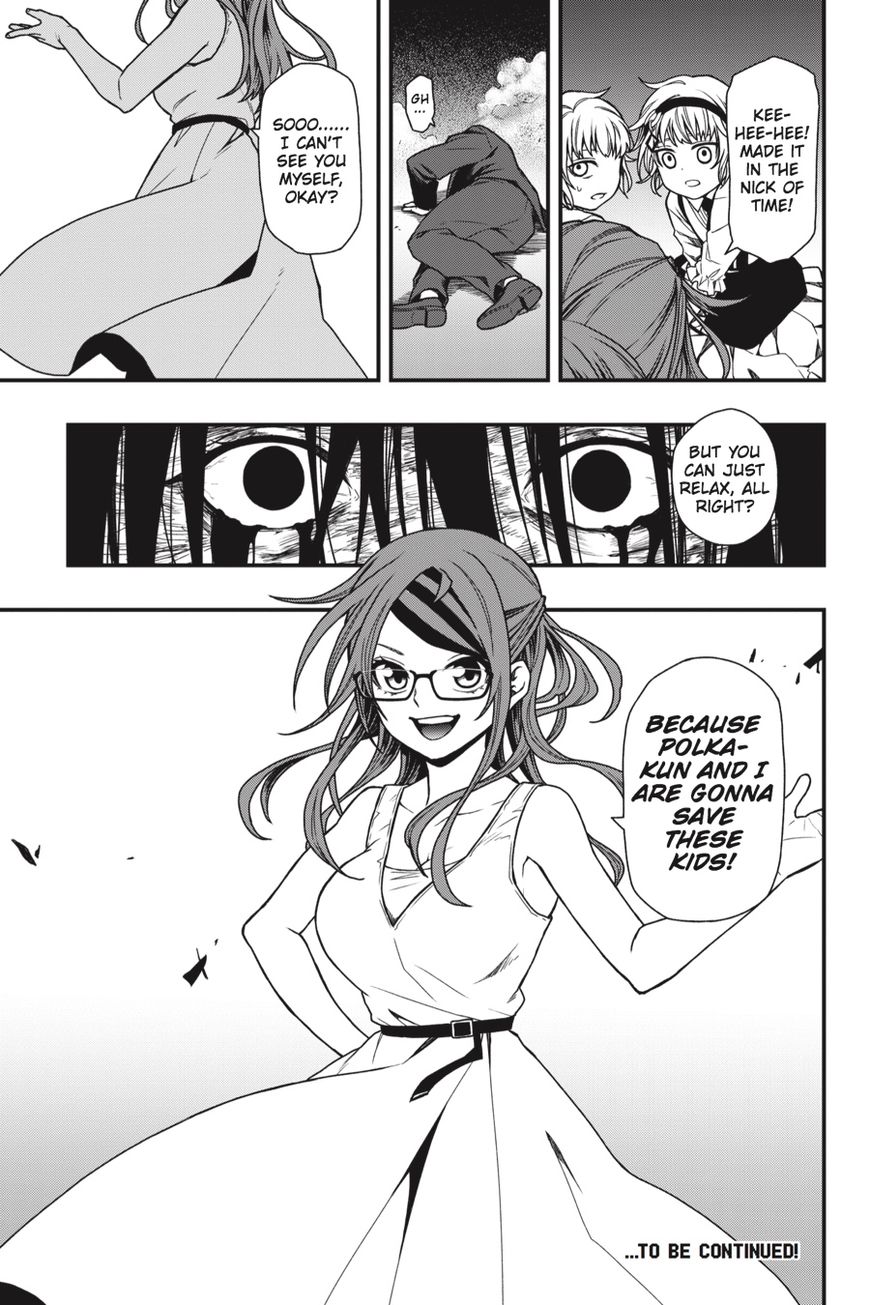 Dead Mount Death Play chapter 15 page 28