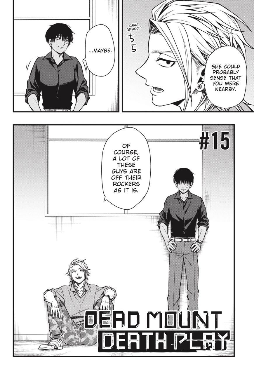 Dead Mount Death Play chapter 15 page 3