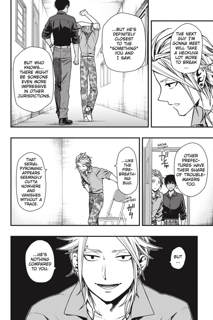 Dead Mount Death Play chapter 15 page 5