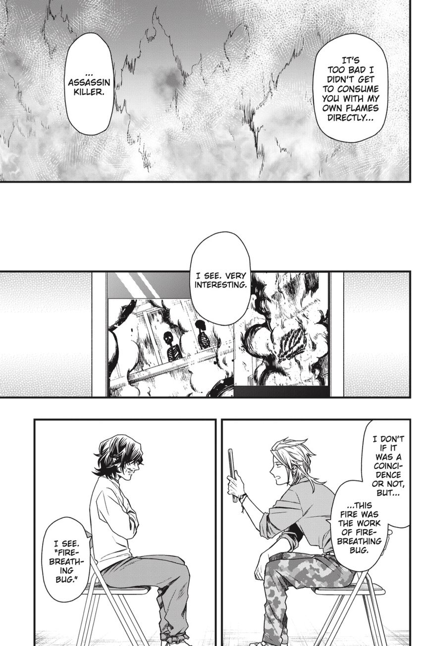 Dead Mount Death Play chapter 16 page 12