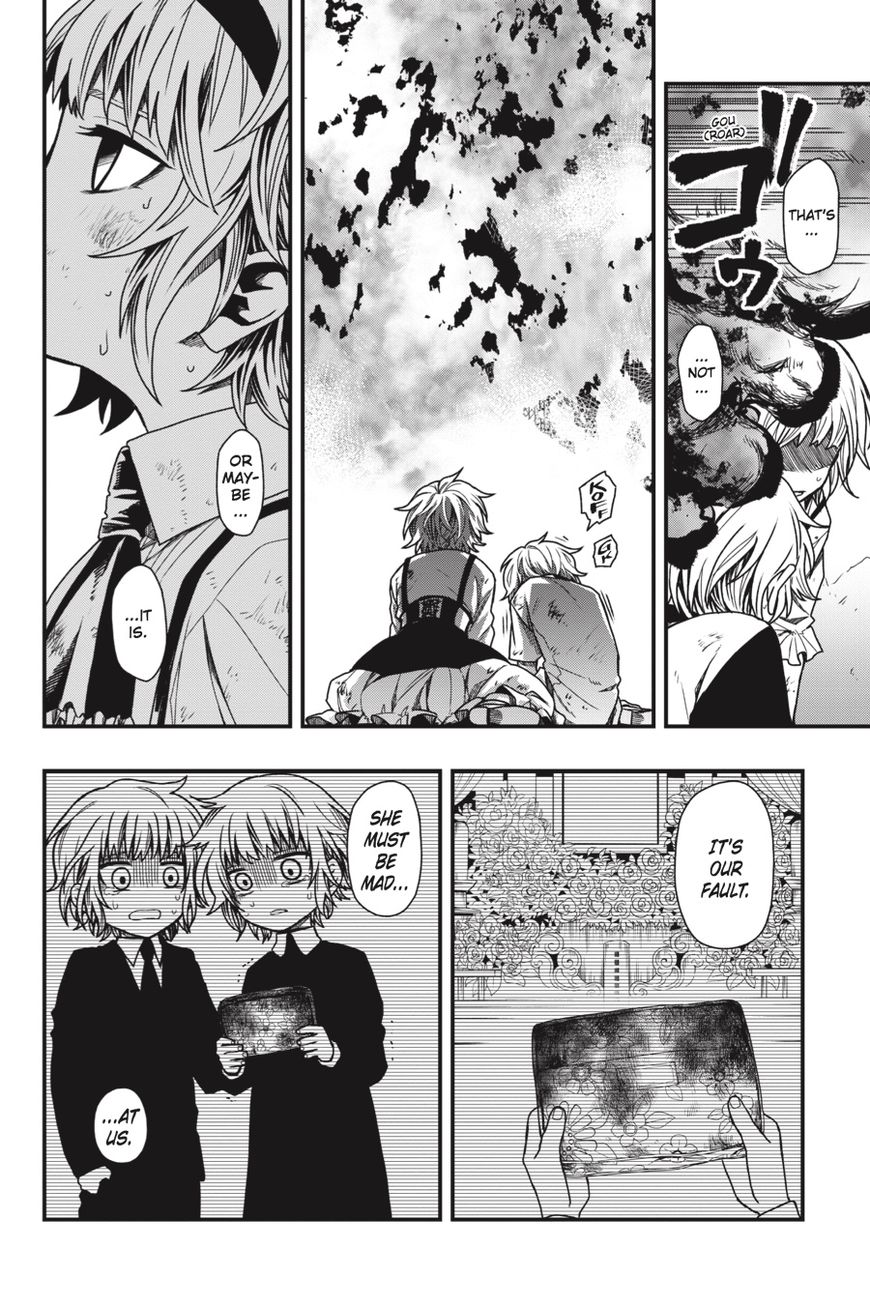 Dead Mount Death Play chapter 16 page 15