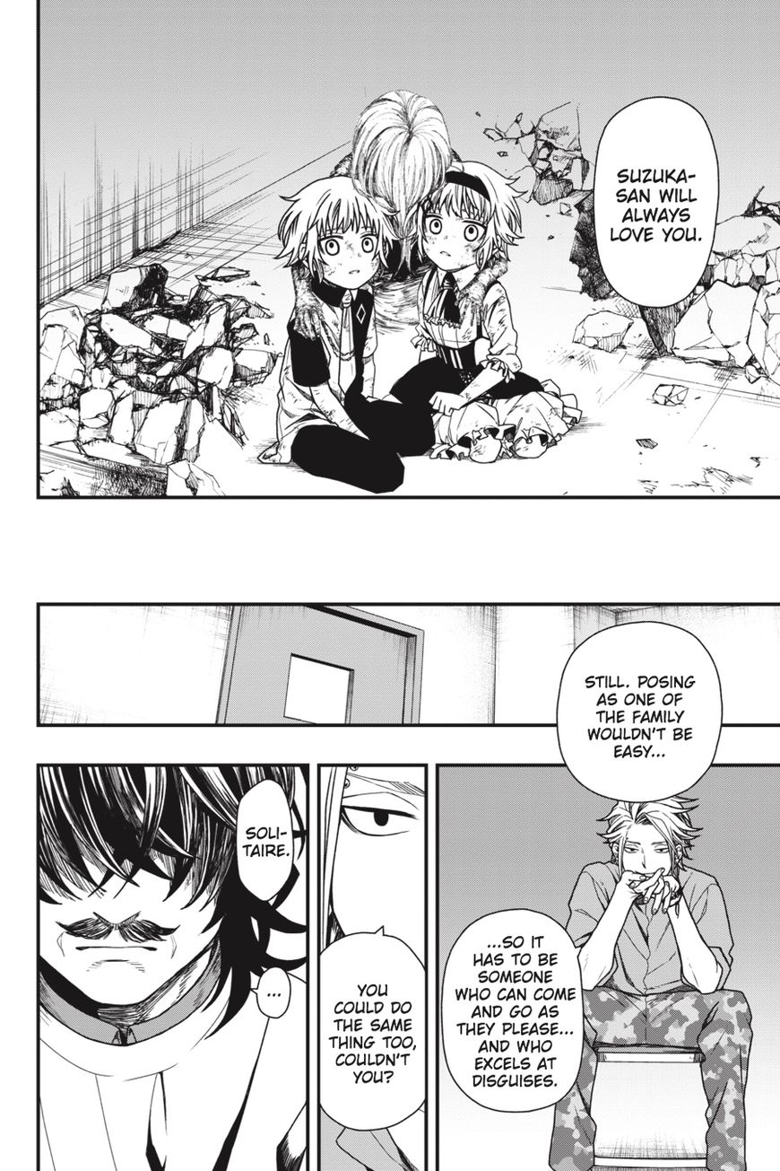 Dead Mount Death Play chapter 16 page 19