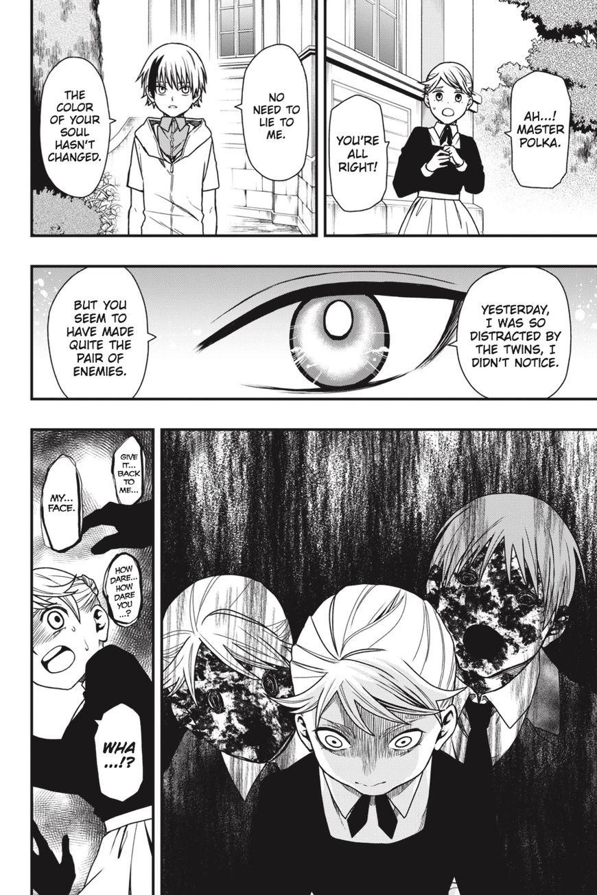 Dead Mount Death Play chapter 16 page 21