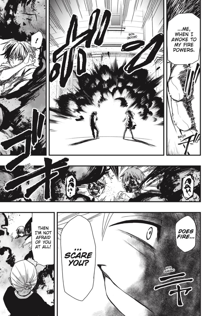 Dead Mount Death Play chapter 16 page 24