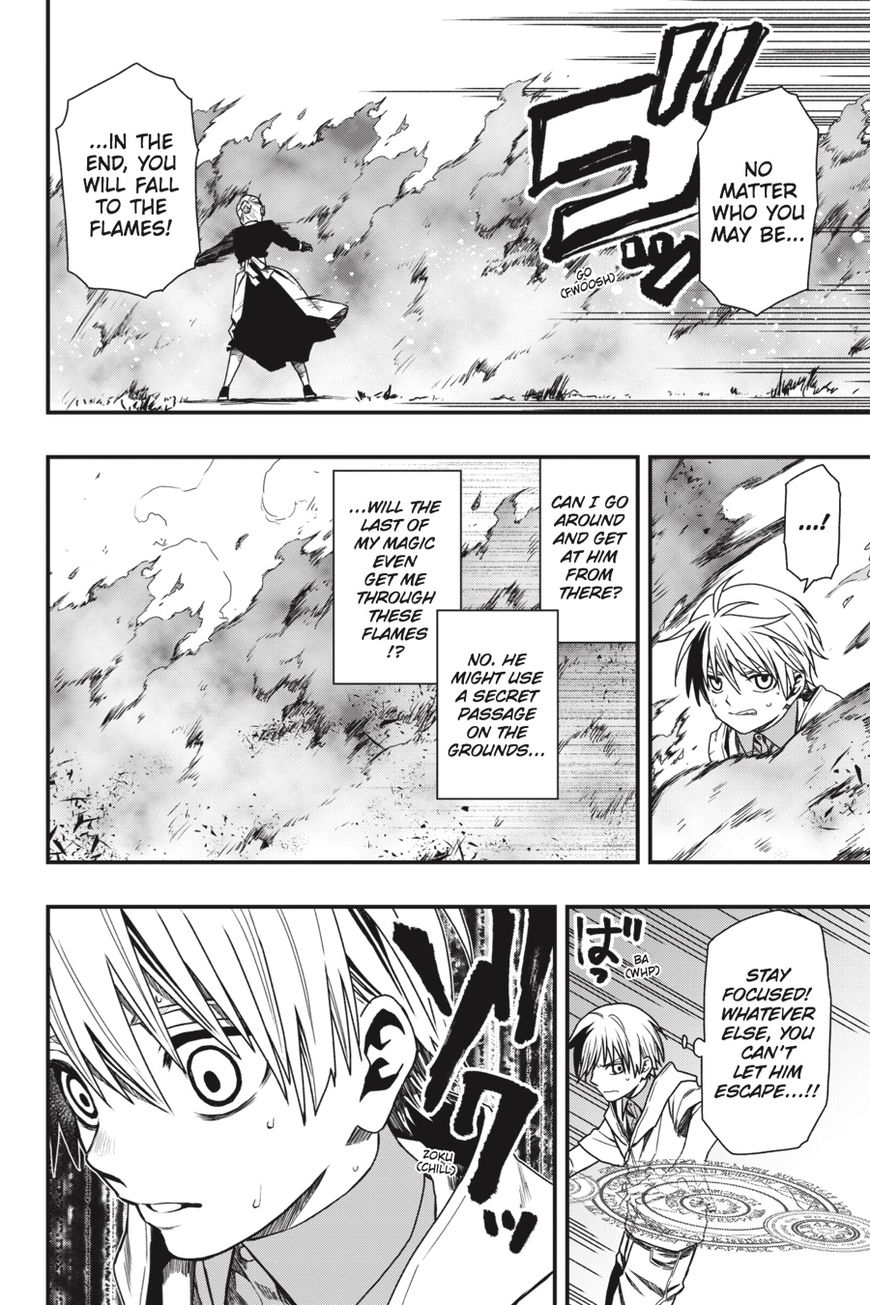 Dead Mount Death Play chapter 16 page 25