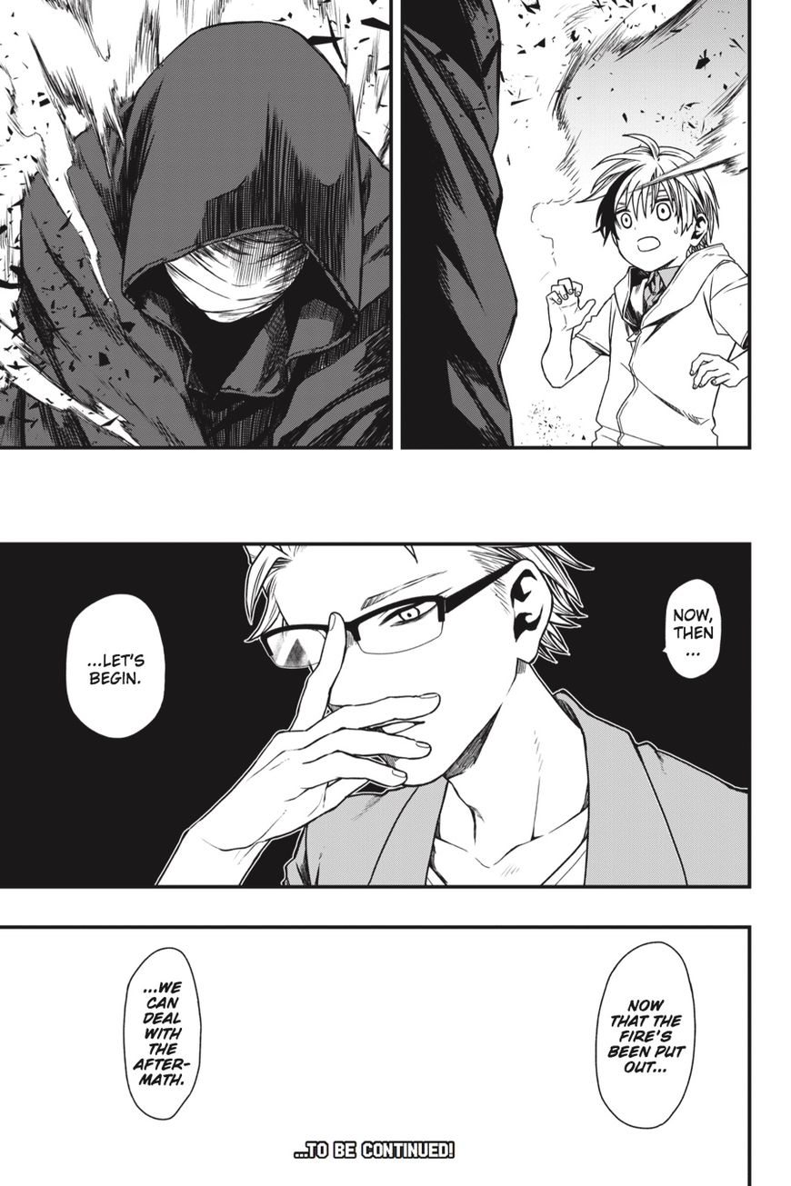 Dead Mount Death Play chapter 16 page 28