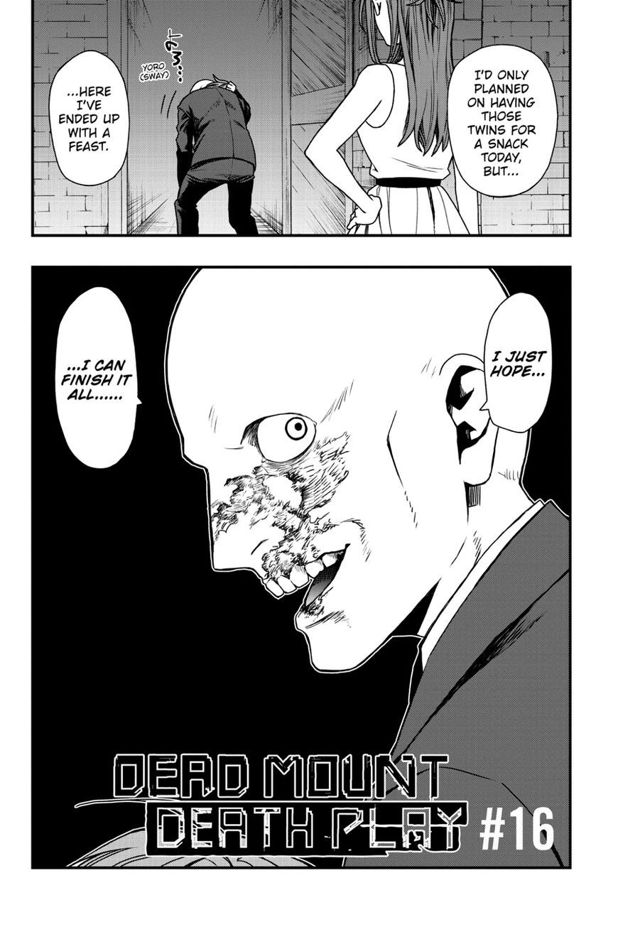 Dead Mount Death Play chapter 16 page 3