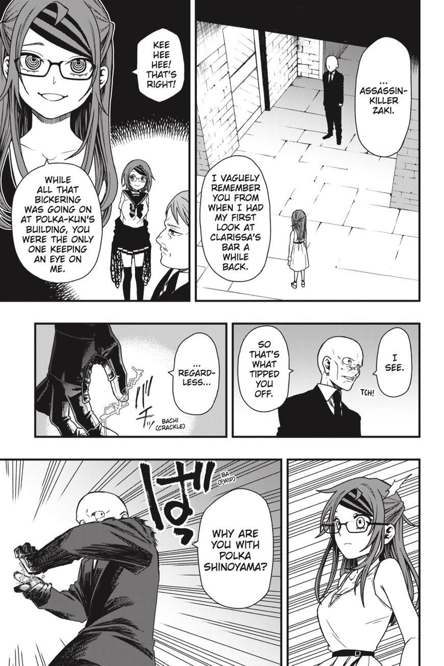 Dead Mount Death Play chapter 16 page 6