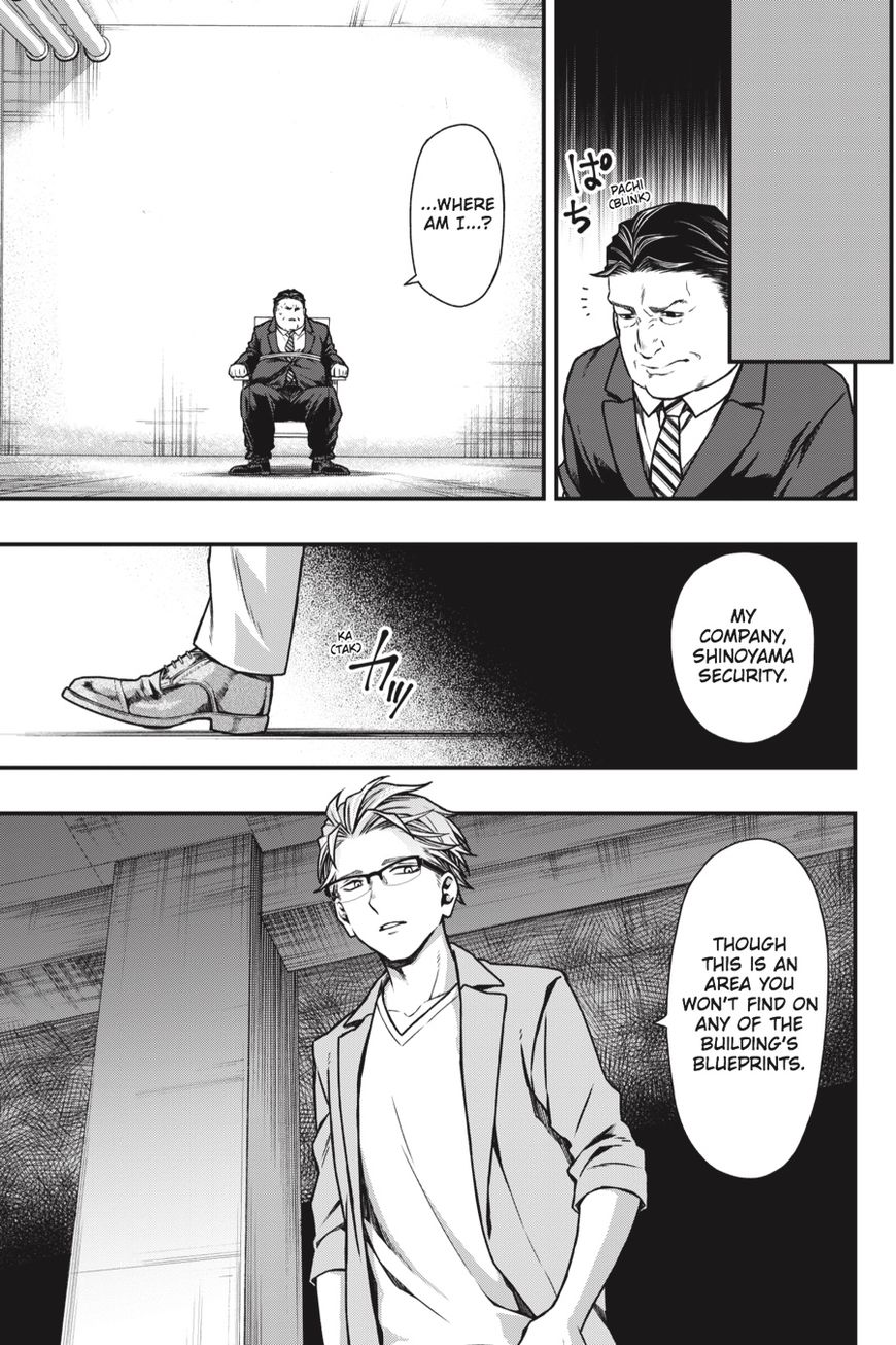 Dead Mount Death Play chapter 17 page 10