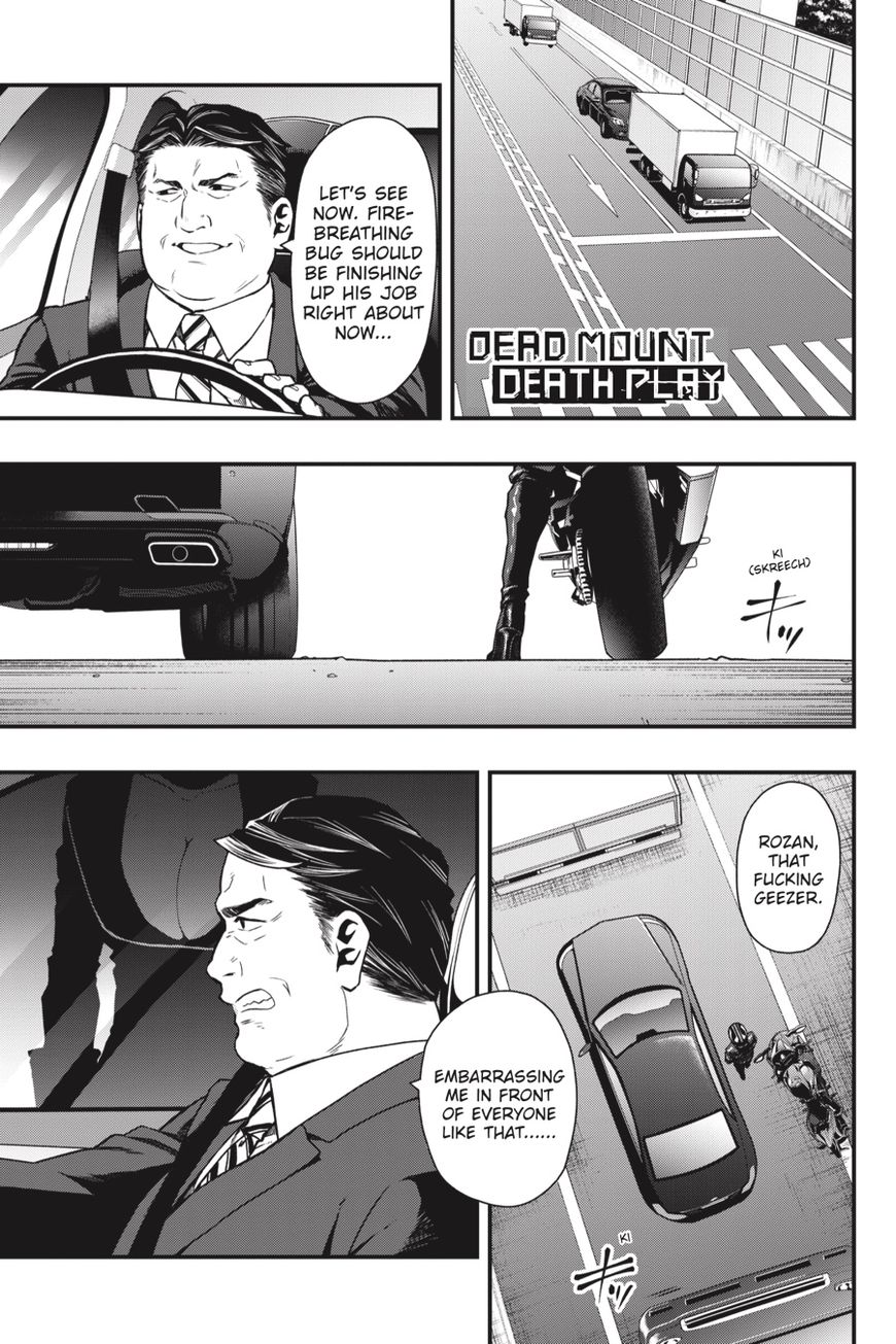 Dead Mount Death Play chapter 17 page 2