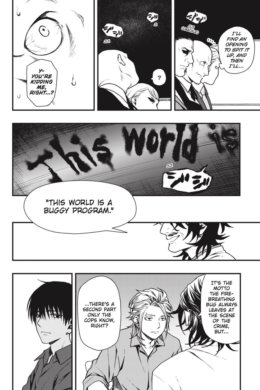 Dead Mount Death Play chapter 17 page 21