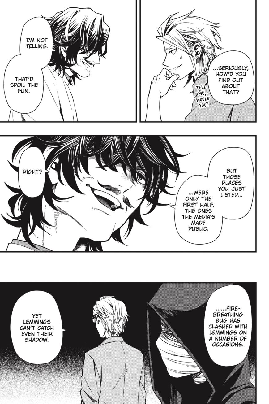 Dead Mount Death Play chapter 17 page 22