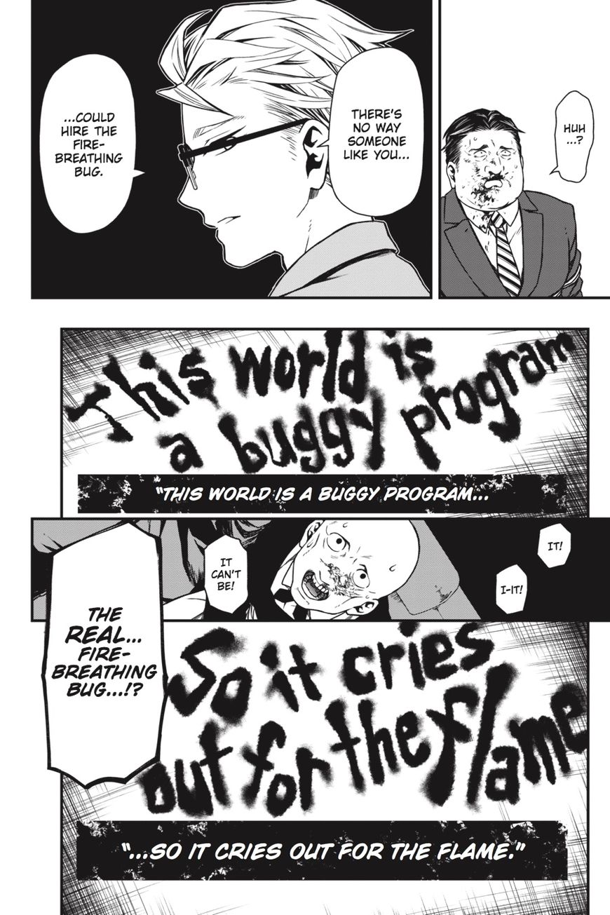 Dead Mount Death Play chapter 17 page 23