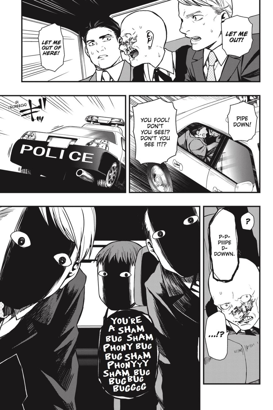 Dead Mount Death Play chapter 17 page 24