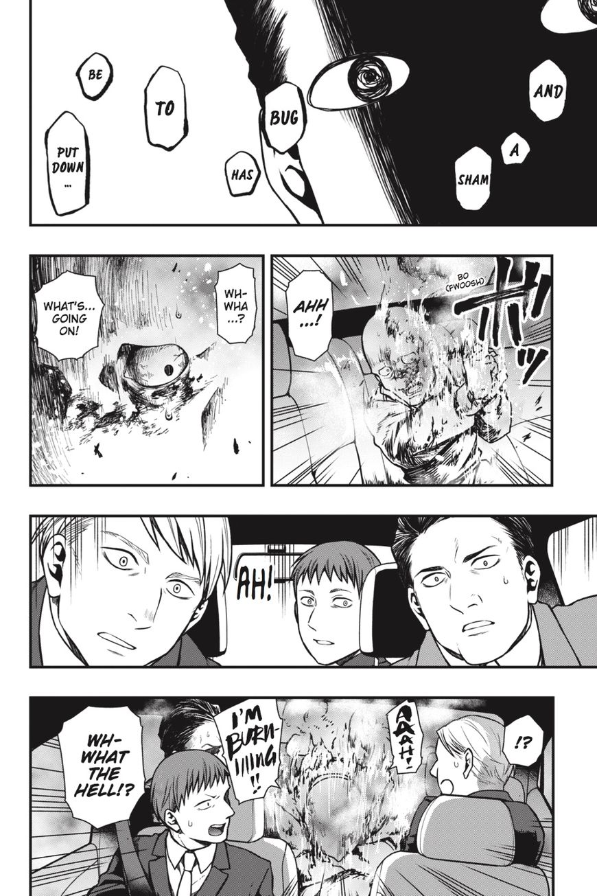 Dead Mount Death Play chapter 17 page 25