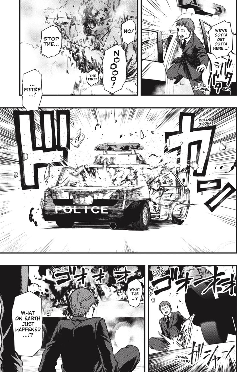 Dead Mount Death Play chapter 17 page 26