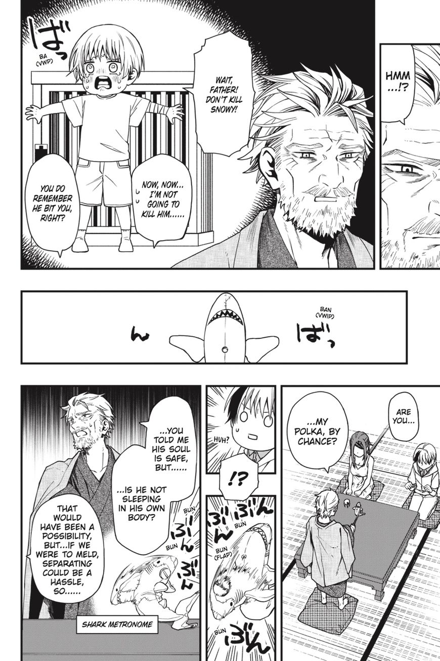 Dead Mount Death Play chapter 18 page 11