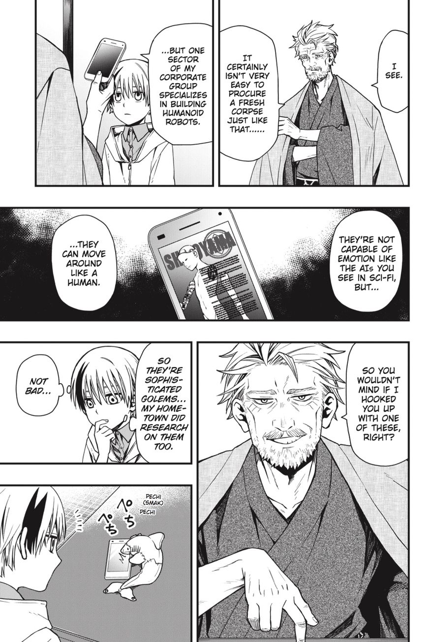 Dead Mount Death Play chapter 18 page 14