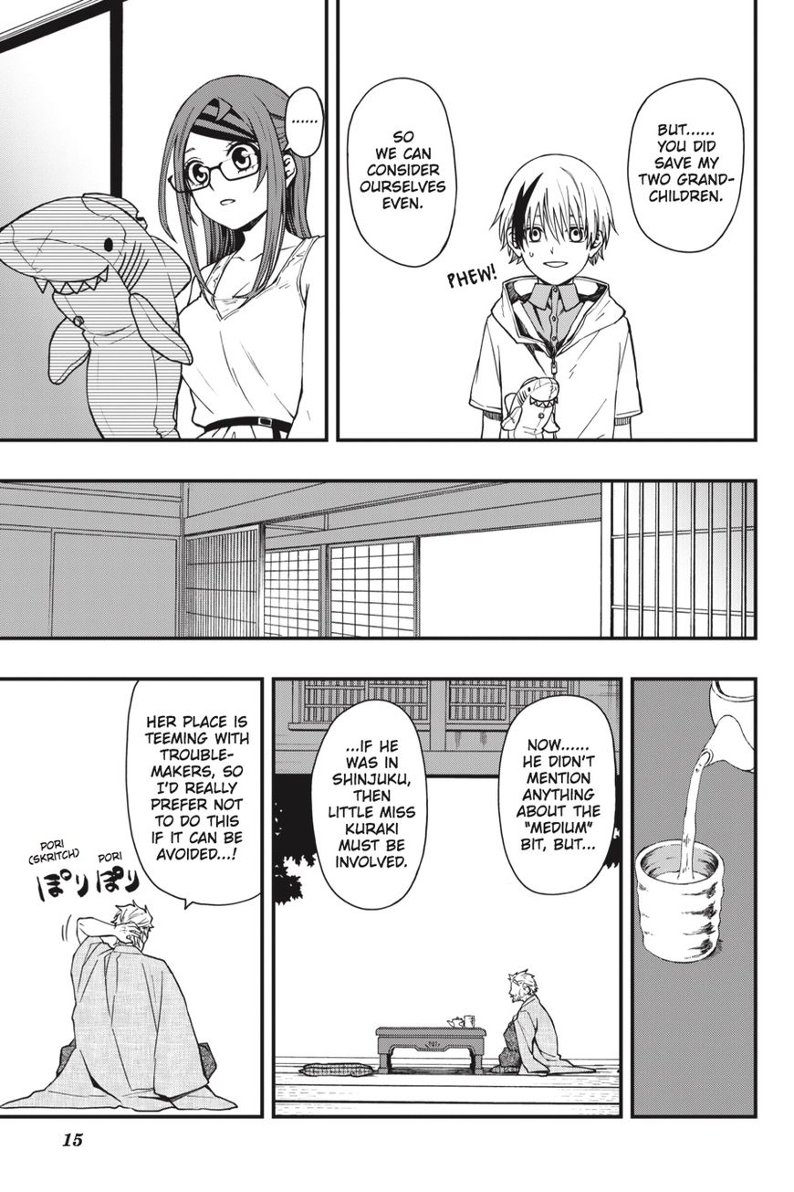 Dead Mount Death Play chapter 18 page 16