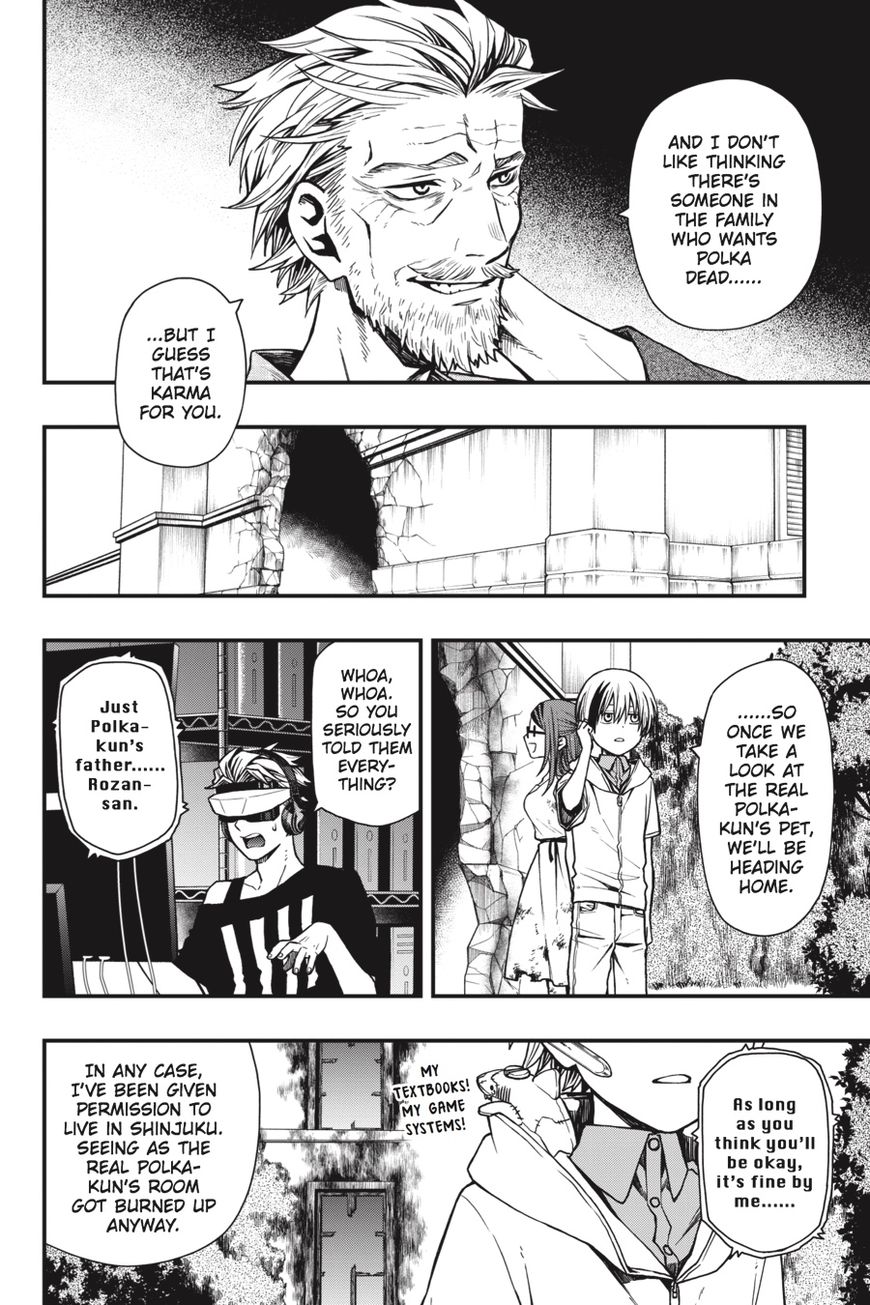 Dead Mount Death Play chapter 18 page 17