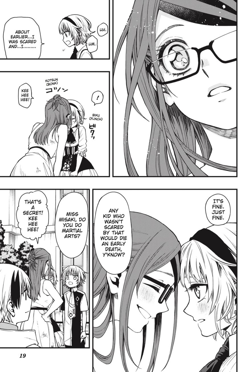 Dead Mount Death Play chapter 18 page 20