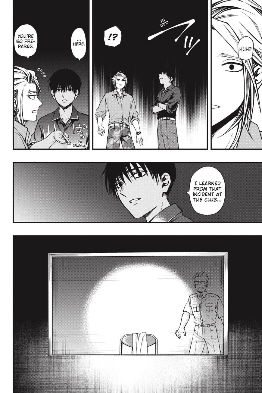 Dead Mount Death Play chapter 18 page 25