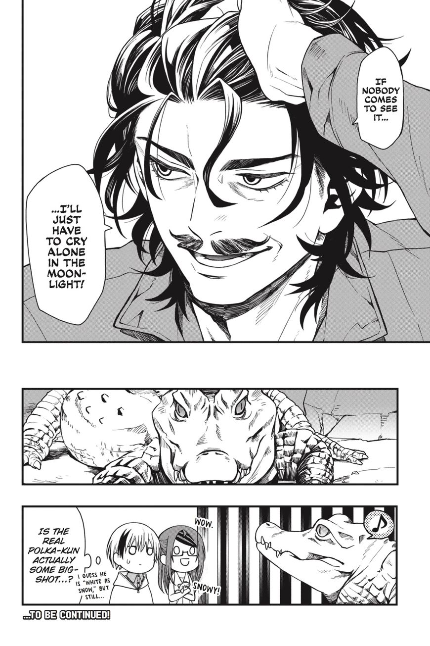 Dead Mount Death Play chapter 18 page 27