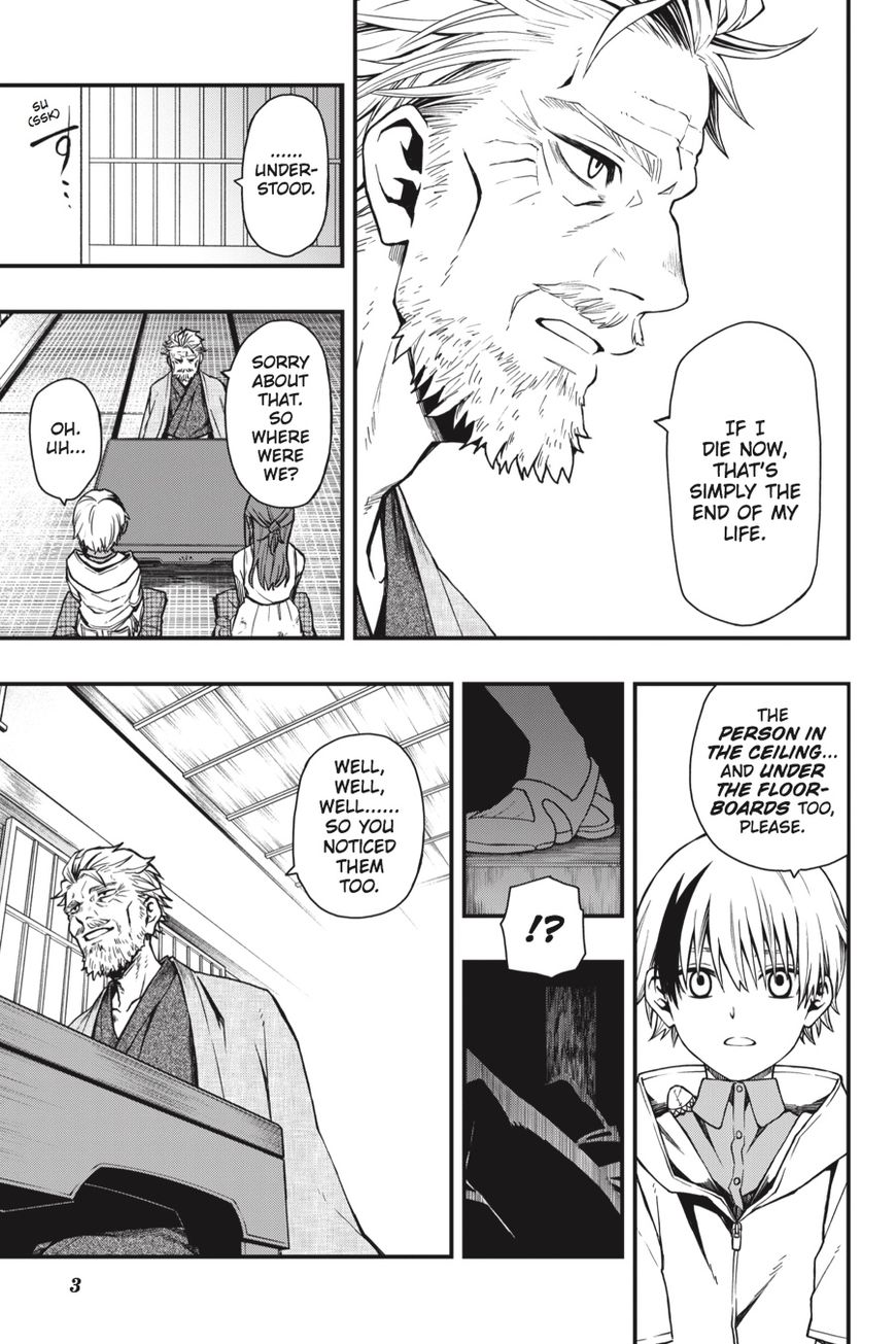 Dead Mount Death Play chapter 18 page 4