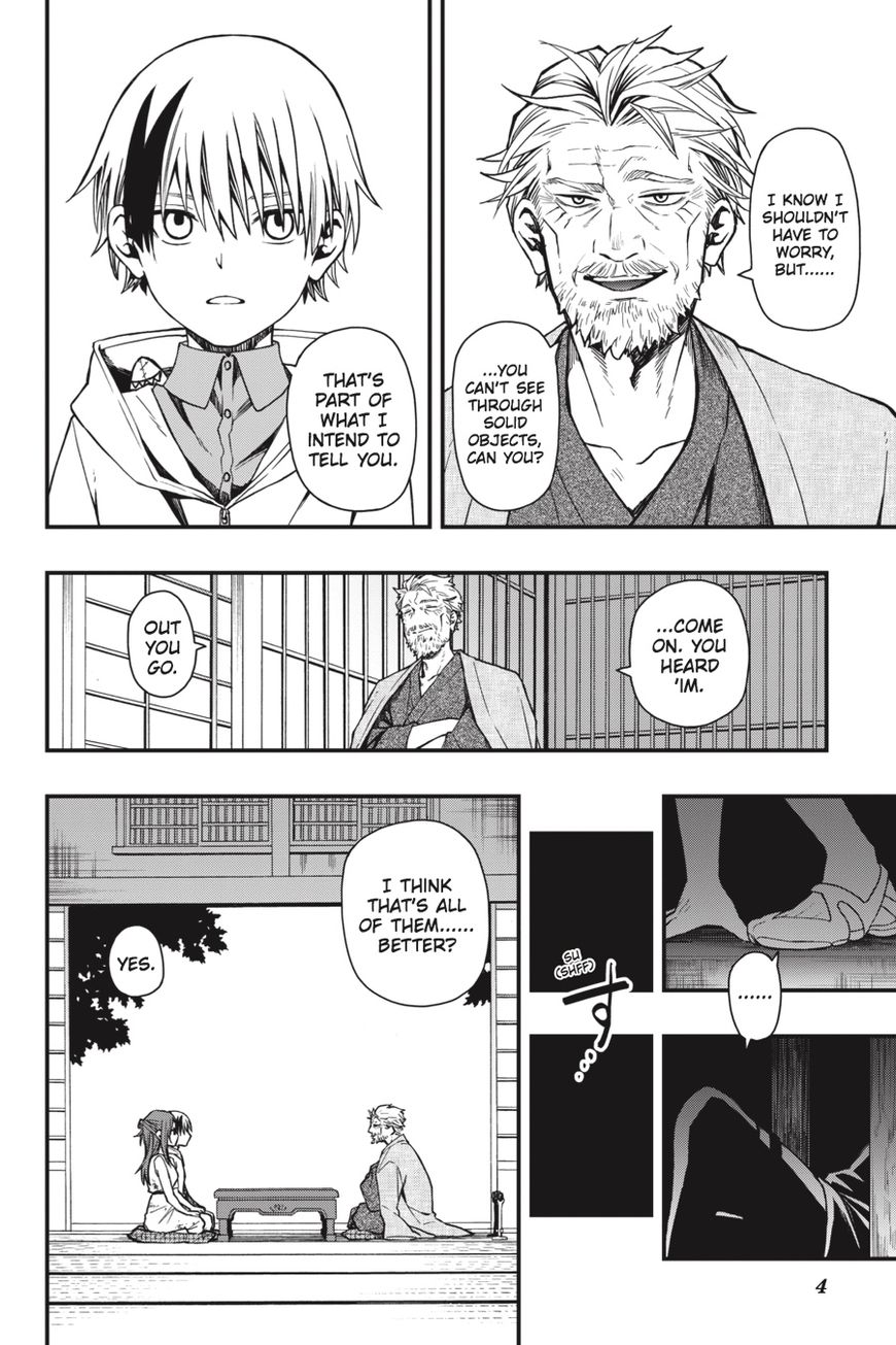 Dead Mount Death Play chapter 18 page 5