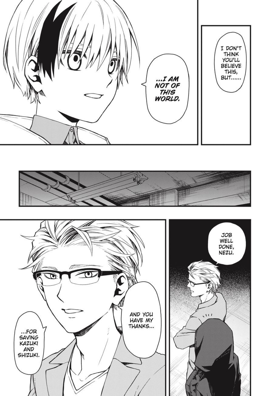 Dead Mount Death Play chapter 18 page 6