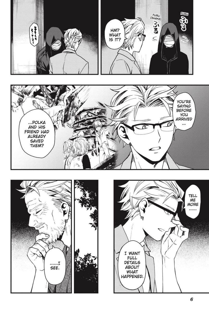 Dead Mount Death Play chapter 18 page 7