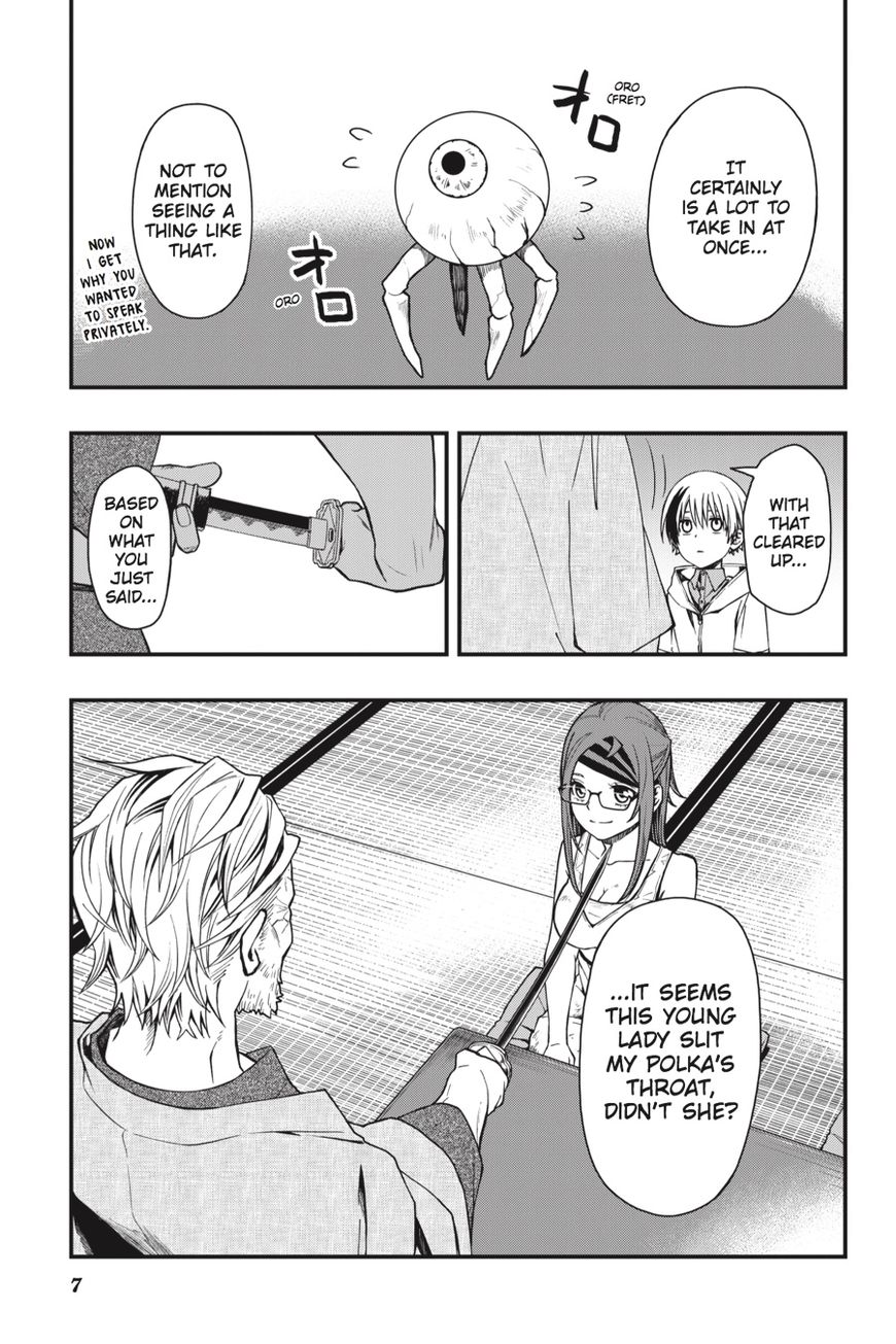 Dead Mount Death Play chapter 18 page 8