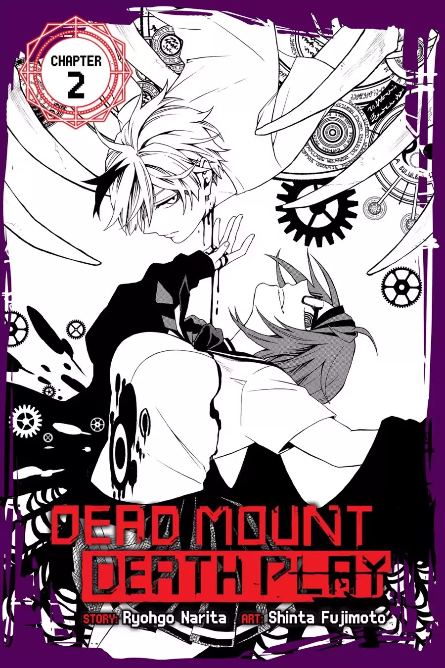Dead Mount Death Play chapter 2 page 1