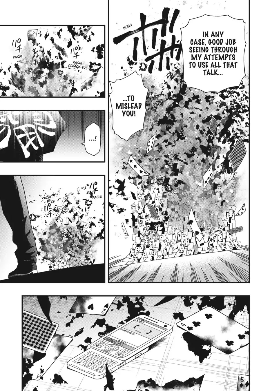 Dead Mount Death Play chapter 20 page 20