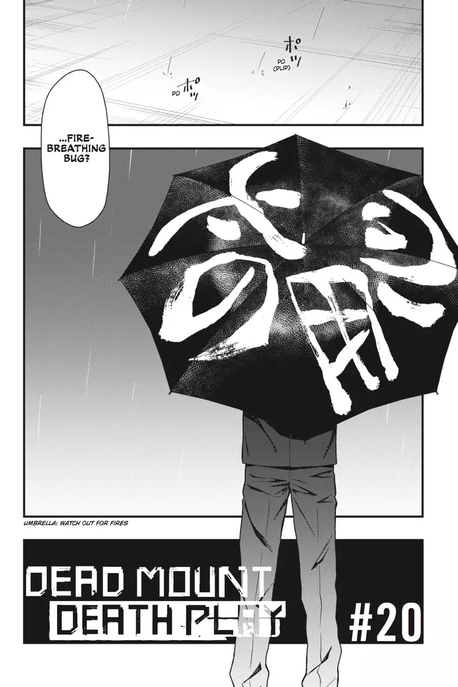 Dead Mount Death Play chapter 20 page 3