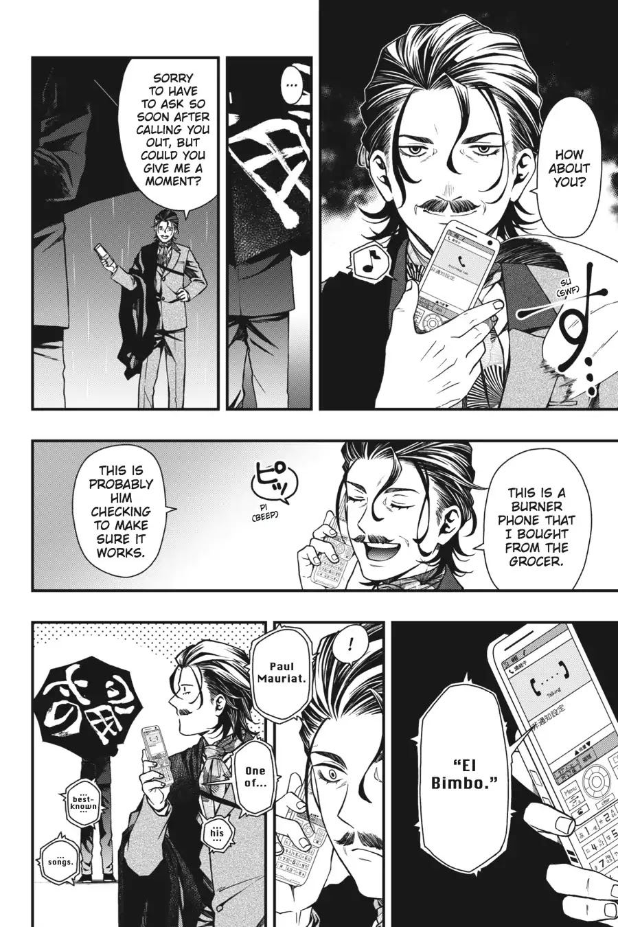 Dead Mount Death Play chapter 20 page 5