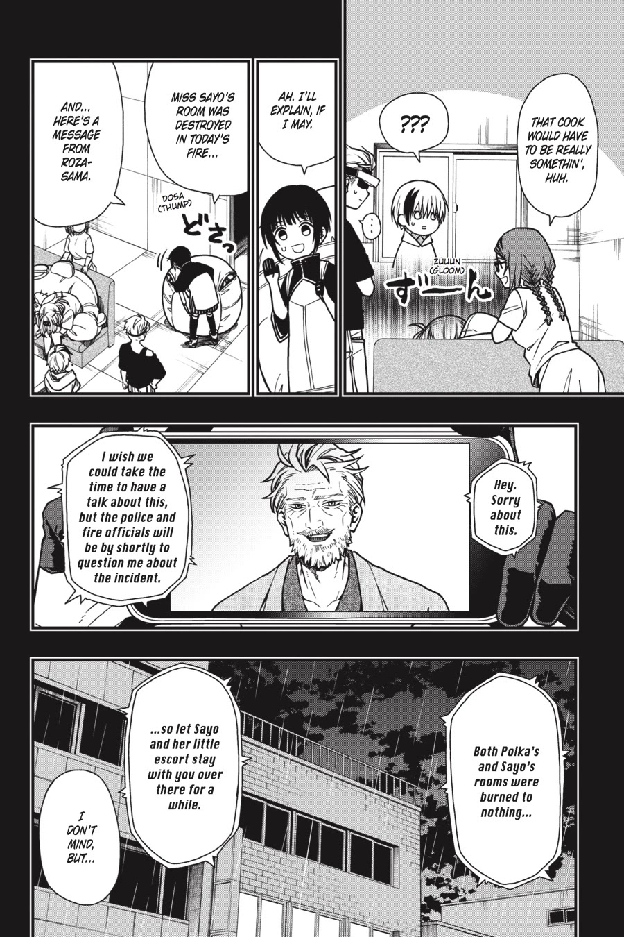 Dead Mount Death Play chapter 21 page 11