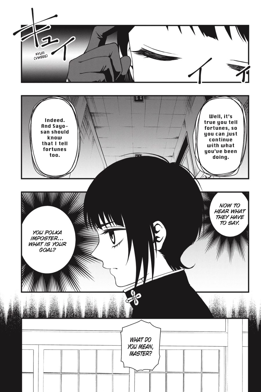 Dead Mount Death Play chapter 22 page 14