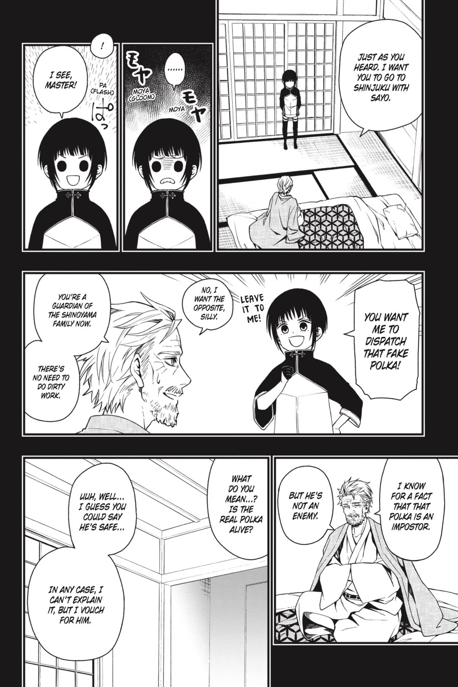 Dead Mount Death Play chapter 22 page 15