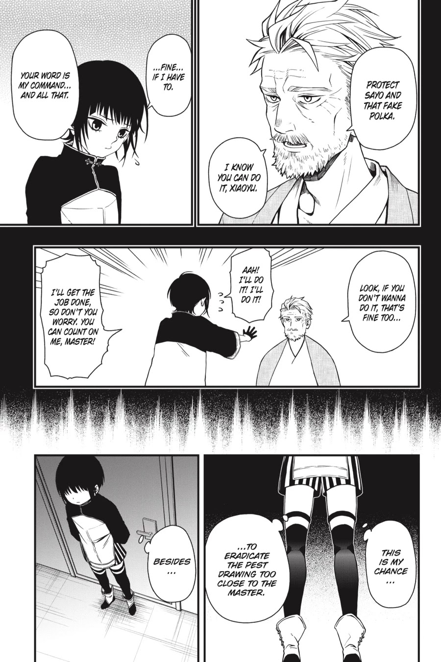 Dead Mount Death Play chapter 22 page 16