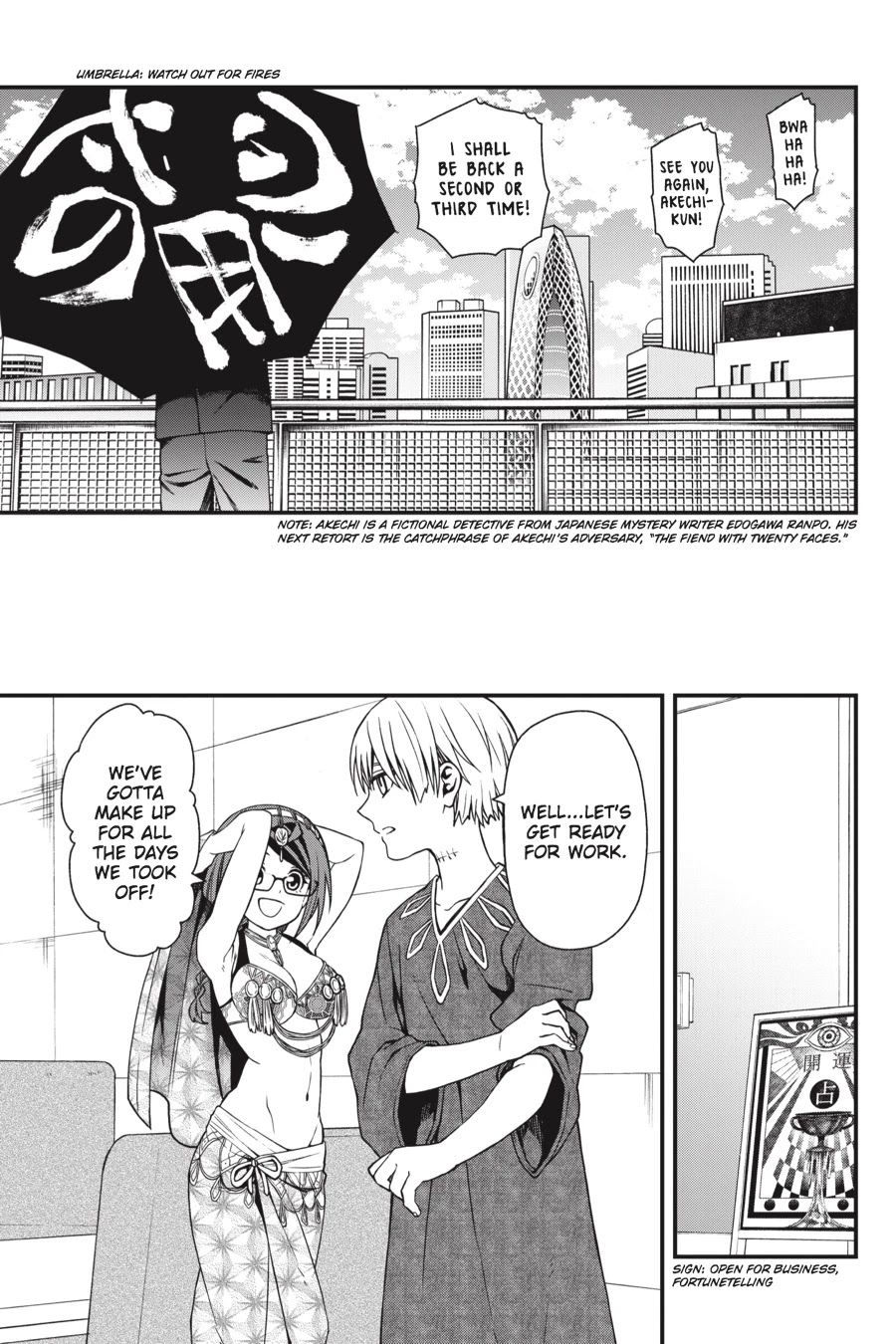 Dead Mount Death Play chapter 22 page 24