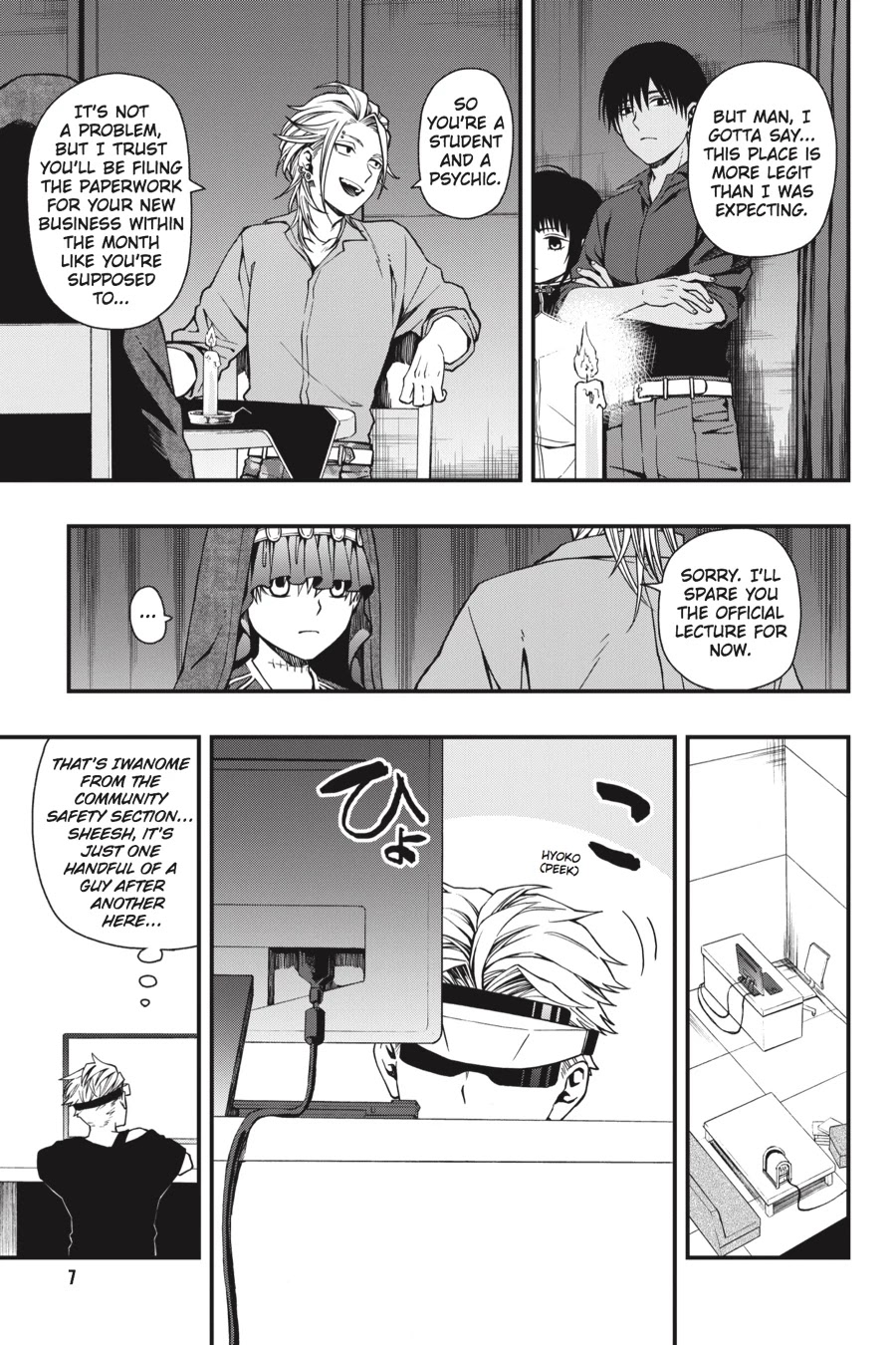 Dead Mount Death Play chapter 23 page 8