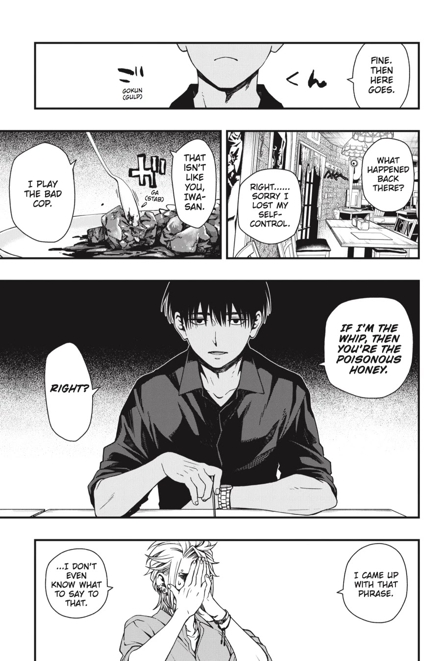 Dead Mount Death Play chapter 24 page 12