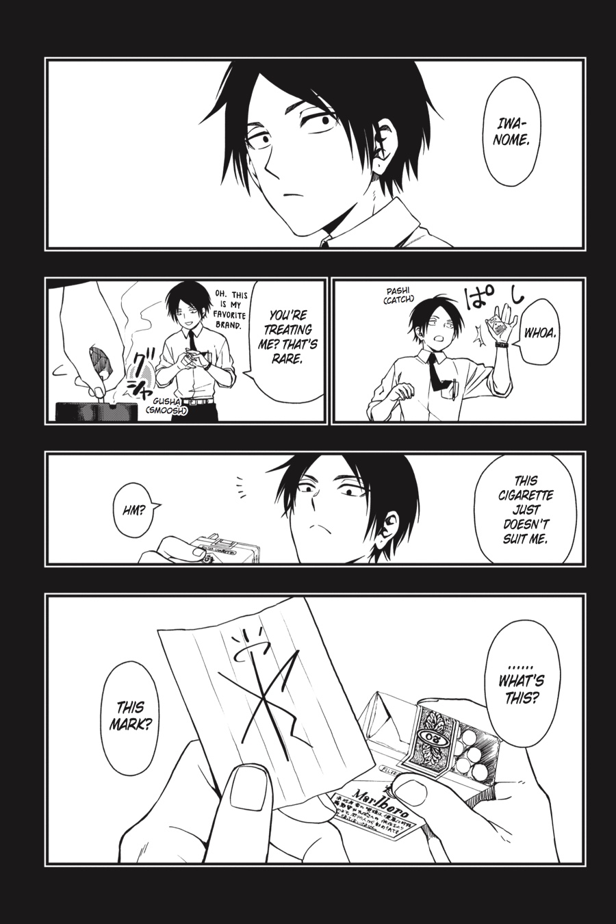 Dead Mount Death Play chapter 24 page 2