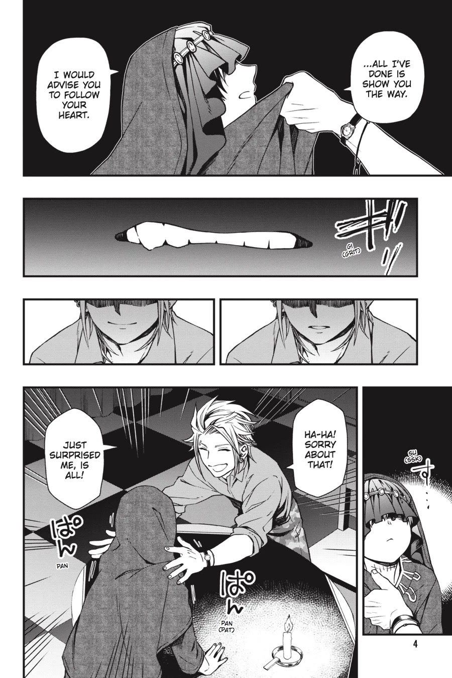 Dead Mount Death Play chapter 24 page 5