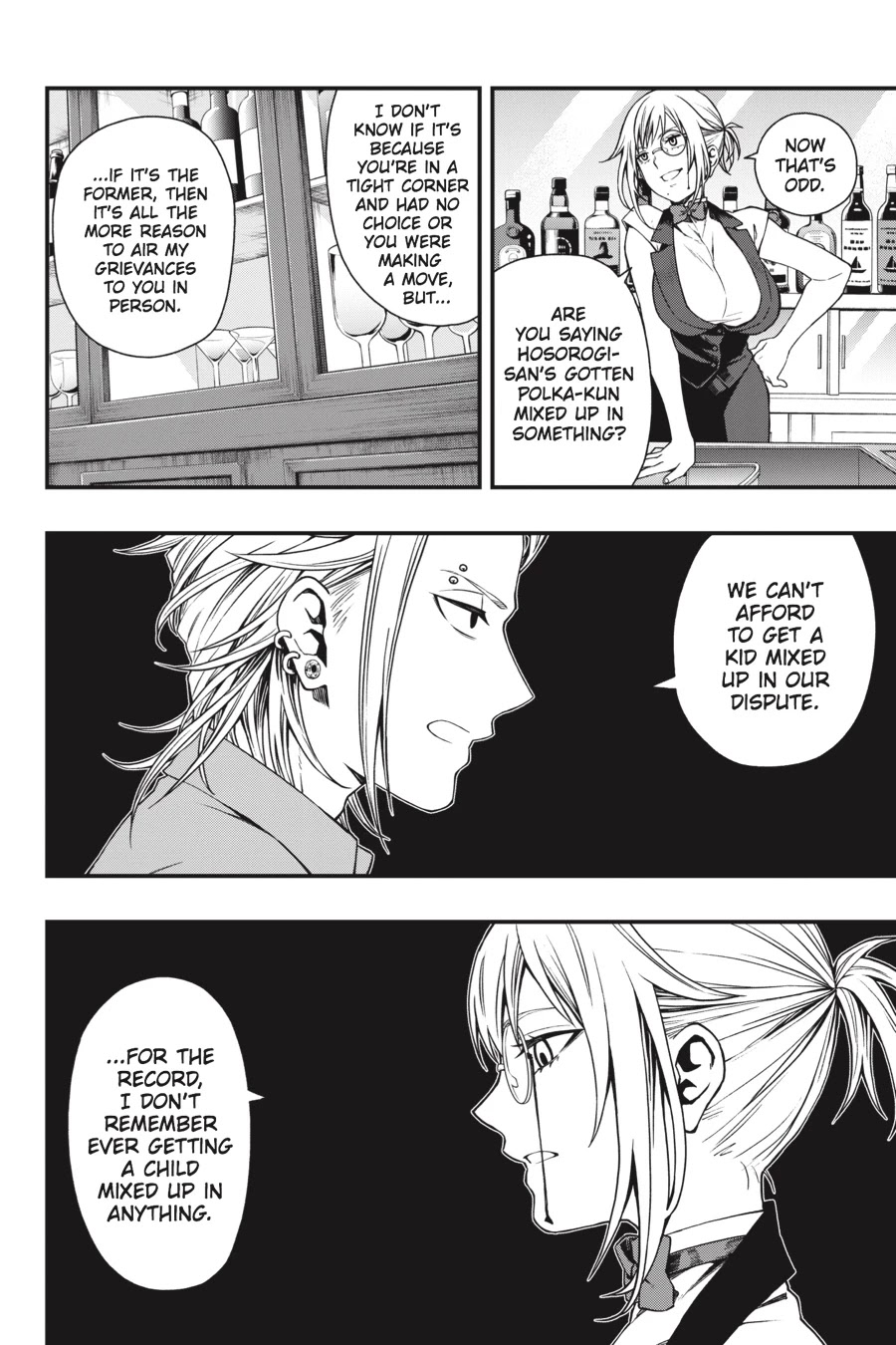 Dead Mount Death Play chapter 25 page 15