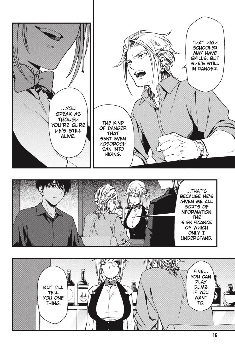 Dead Mount Death Play chapter 25 page 17