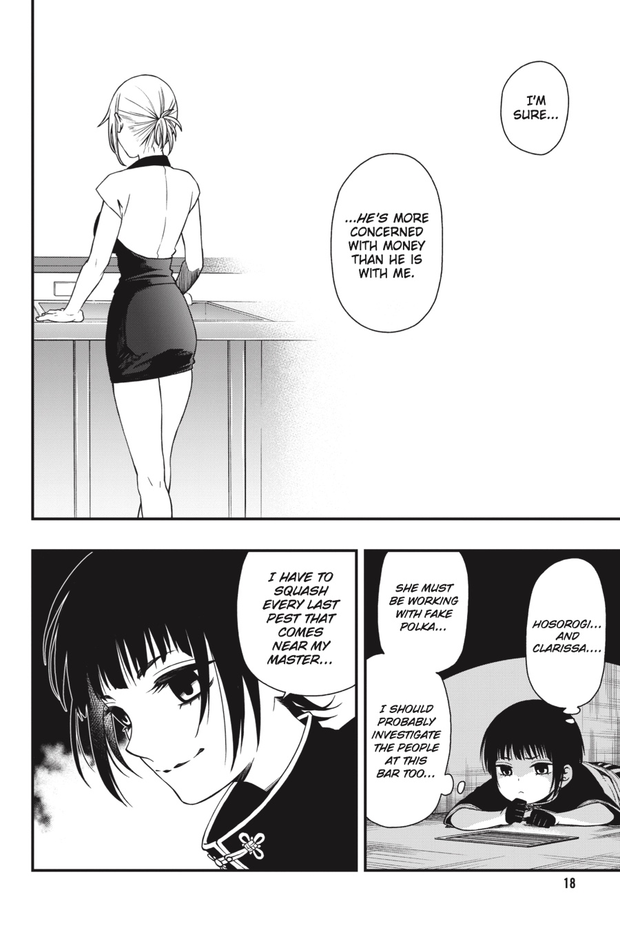 Dead Mount Death Play chapter 25 page 19