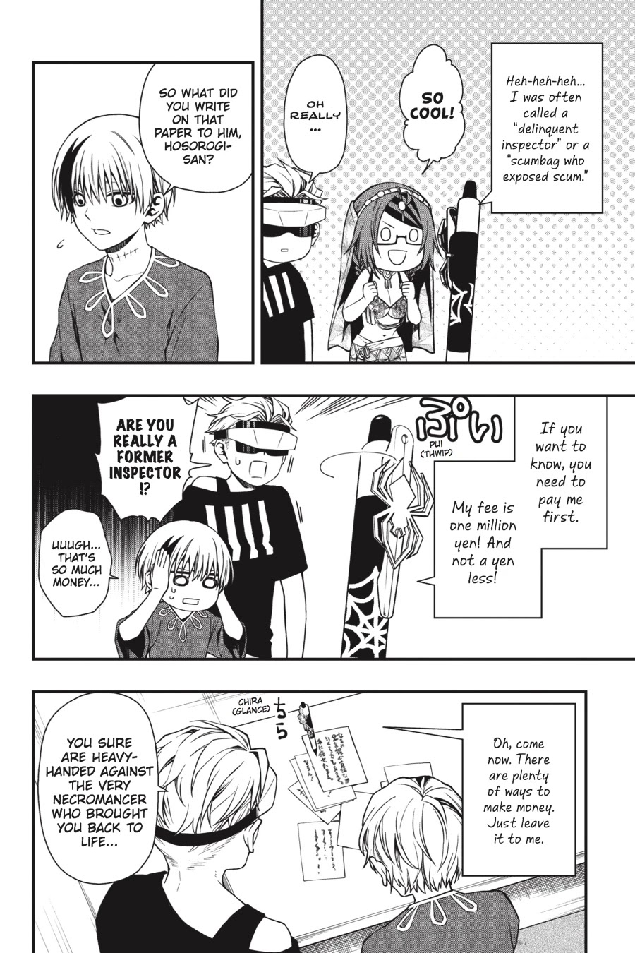 Dead Mount Death Play chapter 25 page 21